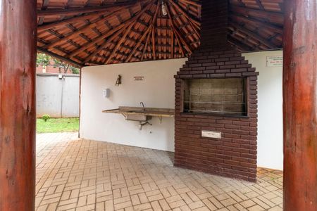 Apartamento à venda com 93m², 4 quartos e 2 vagas Apartamento à venda com 93m², 4 quartos e 2 vagasChurrasqueira