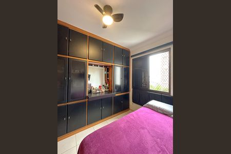 Apartamento à venda com 93m², 4 quartos e 2 vagas Apartamento à venda com 93m², 4 quartos e 2 vagasQuarto 1