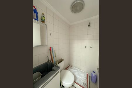 Apartamento à venda com 93m², 4 quartos e 2 vagas Apartamento à venda com 93m², 4 quartos e 2 vagasBanheiro de Serviço