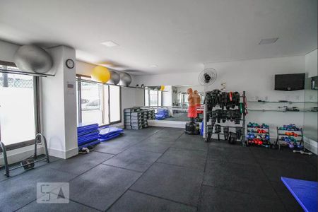 Apartamento à venda com 93m², 4 quartos e 2 vagas Apartamento à venda com 93m², 4 quartos e 2 vagasAcademia