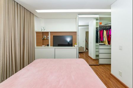 Apartamento à venda com 103m², 2 quartos e 2 vagasSuíte