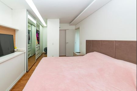 Apartamento à venda com 103m², 2 quartos e 2 vagasSuíte