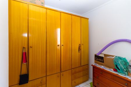 Apartamento à venda com 104m², 3 quartos e 2 vagasQuarto de Serviço