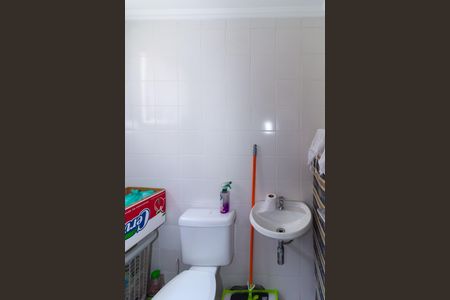 Apartamento à venda com 104m², 3 quartos e 2 vagasBanheiro de serviço