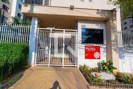 Apartamento para alugar com 34m², 1 quarto e sem vagaFachada