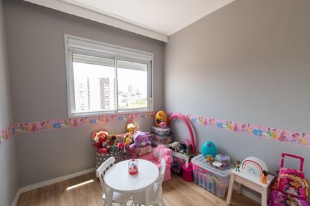 Apartamento à venda com 100m², 3 quartos e 2 vagasSuíte 1