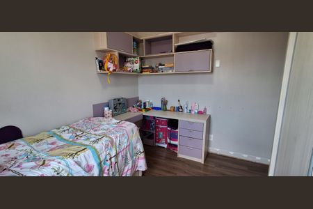 Apartamento à venda com 135m², 3 quartos e 3 vagas Apartamento à venda com 135m², 3 quartos e 3 vagasSuíte 1