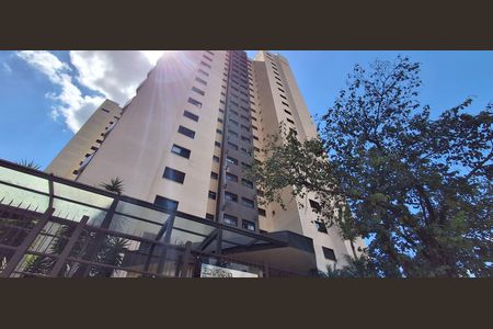 Apartamento à venda com 135m², 3 quartos e 3 vagas Apartamento à venda com 135m², 3 quartos e 3 vagasFachada