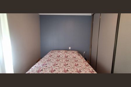 Apartamento à venda com 135m², 3 quartos e 3 vagas Apartamento à venda com 135m², 3 quartos e 3 vagasSuíte 2