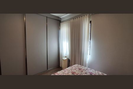Apartamento à venda com 135m², 3 quartos e 3 vagas Apartamento à venda com 135m², 3 quartos e 3 vagasSuíte 2