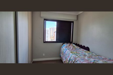 Apartamento à venda com 135m², 3 quartos e 3 vagas Apartamento à venda com 135m², 3 quartos e 3 vagasSuíte 1