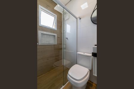 Casa de condomínio à venda com 52m², 2 quartos e 1 vaga Casa de condomínio à venda com 52m², 2 quartos e 1 vagaBanheiro Suíte 1