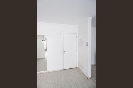 Apartamento à venda com 62m², 2 quartos e 1 vaga Apartamento à venda com 62m², 2 quartos e 1 vagaEntrada