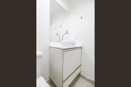 Apartamento à venda com 62m², 2 quartos e 1 vaga Apartamento à venda com 62m², 2 quartos e 1 vagaBanheiro 2