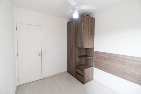 Apartamento à venda com 62m², 2 quartos e 1 vaga Apartamento à venda com 62m², 2 quartos e 1 vagaQuarto 2
