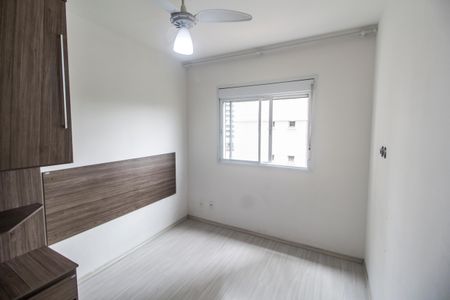 Apartamento à venda com 62m², 2 quartos e 1 vaga Apartamento à venda com 62m², 2 quartos e 1 vagaQuarto 2