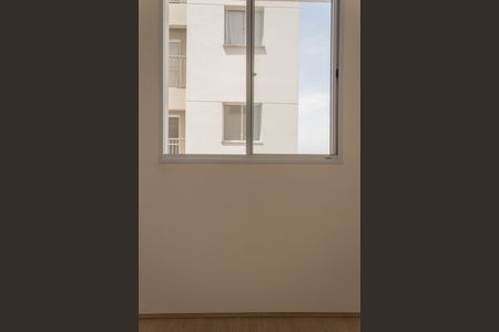 Apartamento à venda com 42m², 2 quartos e 1 vaga Apartamento à venda com 42m², 2 quartos e 1 vagaQuarto 2