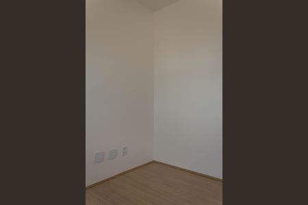 Apartamento à venda com 42m², 2 quartos e 1 vaga Apartamento à venda com 42m², 2 quartos e 1 vagaQuarto 1
