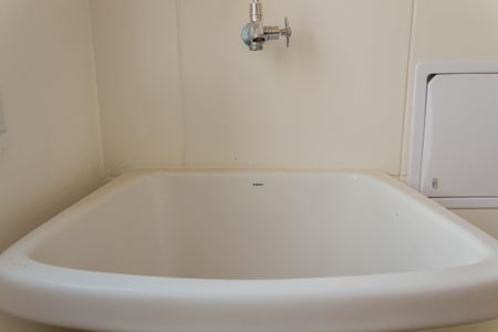 Apartamento à venda com 42m², 2 quartos e 1 vaga Apartamento à venda com 42m², 2 quartos e 1 vagaÁrea de Serviço