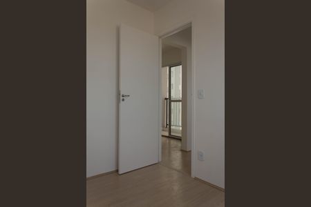 Apartamento à venda com 42m², 2 quartos e 1 vaga Apartamento à venda com 42m², 2 quartos e 1 vagaQuarto 1