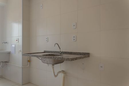 Apartamento à venda com 42m², 2 quartos e 1 vaga Apartamento à venda com 42m², 2 quartos e 1 vagaCozinha