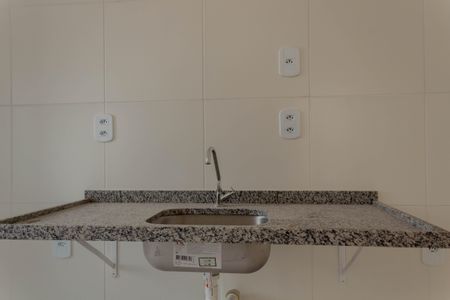 Apartamento à venda com 42m², 2 quartos e 1 vaga Apartamento à venda com 42m², 2 quartos e 1 vagaCozinha