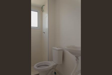 Apartamento à venda com 42m², 2 quartos e 1 vaga Apartamento à venda com 42m², 2 quartos e 1 vagaBanheiro