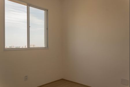 Apartamento à venda com 42m², 2 quartos e 1 vaga Apartamento à venda com 42m², 2 quartos e 1 vagaQuarto 1
