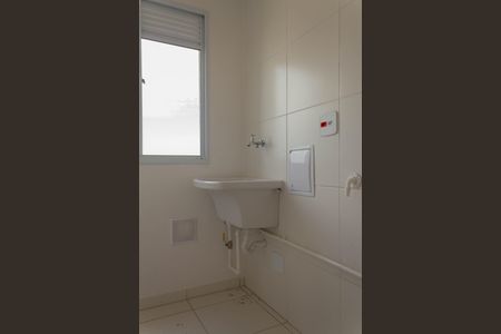 Apartamento à venda com 42m², 2 quartos e 1 vaga Apartamento à venda com 42m², 2 quartos e 1 vagaÁrea de Serviço