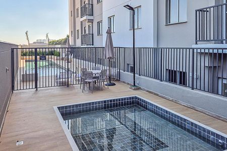 Apartamento à venda com 42m², 2 quartos e 1 vaga Apartamento à venda com 42m², 2 quartos e 1 vagaÁrea comum