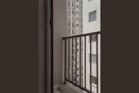 Apartamento à venda com 42m², 2 quartos e 1 vaga Apartamento à venda com 42m², 2 quartos e 1 vagaVaranda