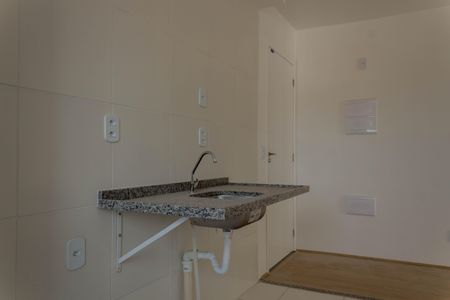 Apartamento à venda com 42m², 2 quartos e 1 vaga Apartamento à venda com 42m², 2 quartos e 1 vagaCozinha