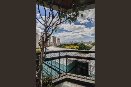 Apartamento à venda com 100m², 3 quartos e 2 vagas Apartamento à venda com 100m², 3 quartos e 2 vagasVista