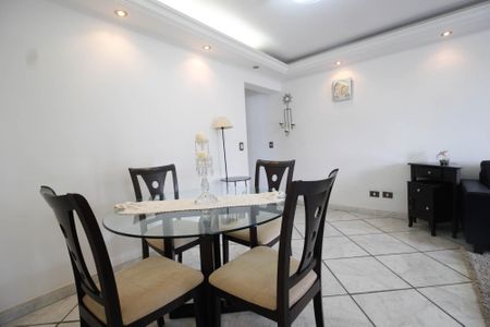 Apartamento à venda com 100m², 3 quartos e 2 vagas Apartamento à venda com 100m², 3 quartos e 2 vagasSala