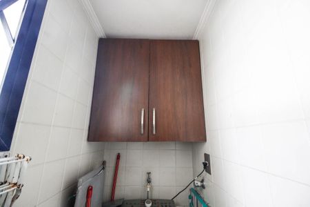 Apartamento à venda com 100m², 3 quartos e 2 vagas Apartamento à venda com 100m², 3 quartos e 2 vagasÁrea de serviço