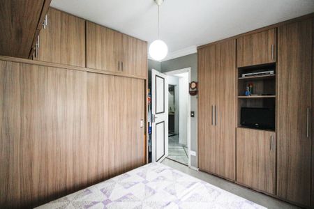 Apartamento à venda com 100m², 3 quartos e 2 vagas Apartamento à venda com 100m², 3 quartos e 2 vagasQuarto 1