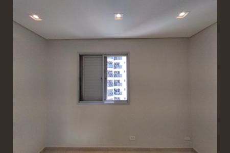 Apartamento à venda com 70m², 2 quartos e 1 vagaQuarto 