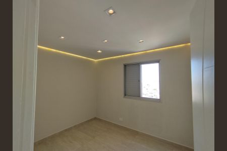 Apartamento à venda com 70m², 2 quartos e 1 vagaSuíte 
