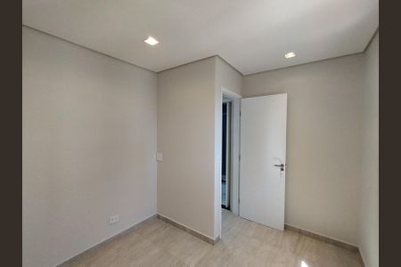 Apartamento à venda com 70m², 2 quartos e 1 vagaQuarto 