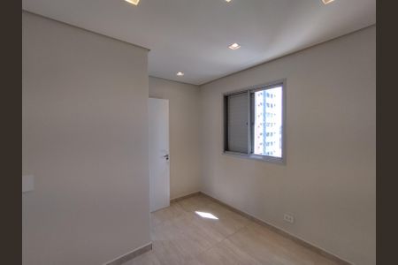 Apartamento à venda com 70m², 2 quartos e 1 vagaQuarto 