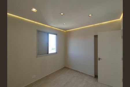 Apartamento à venda com 70m², 2 quartos e 1 vagaSuíte 