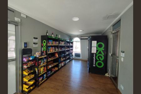 Apartamento à venda com 70m², 2 quartos e 1 vagaMercado 