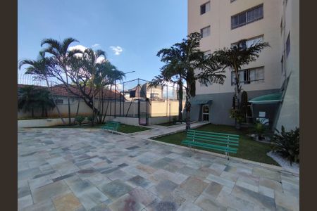 Apartamento à venda com 70m², 2 quartos e 1 vagaÁrea comum