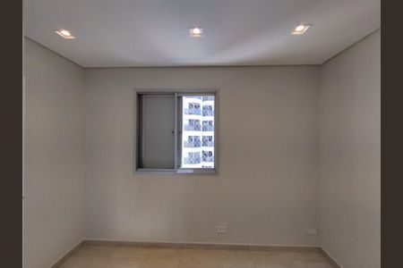 Apartamento à venda com 70m², 2 quartos e 1 vagaQuarto 