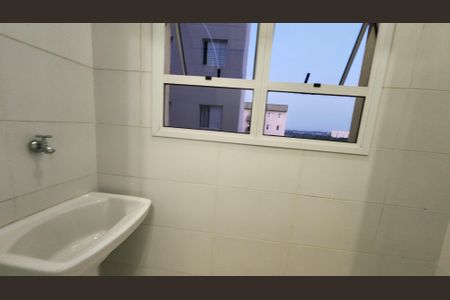 Apartamento para alugar com 55m², 2 quartos e 1 vagaÁrea de Serviço