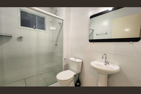 Apartamento para alugar com 55m², 2 quartos e 1 vagaBanheiro Social