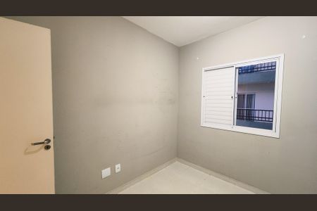 Apartamento para alugar com 55m², 2 quartos e 1 vagaQuarto 2