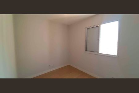 Apartamento à venda com 70m², 3 quartos e 1 vagaQuarto 1