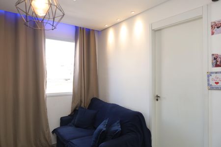 Sala de apartamento para alugar com 2 quartos, 34m² em Guaianases, São Paulo
