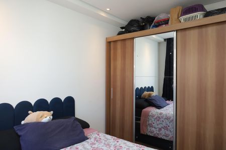 Quarto 1 de apartamento para alugar com 2 quartos, 34m² em Guaianases, São Paulo